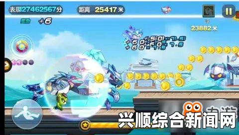 天天酷跑，机甲云豹强力破坏流搭配指南