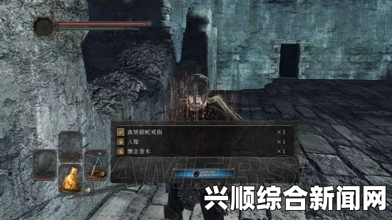 黑暗之魂2原罪学者，夸特之铃获得方法详解