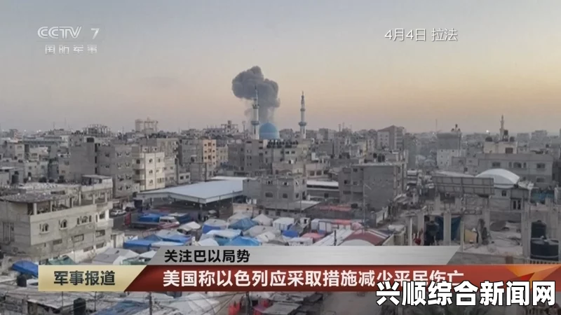哈马斯军事首脑德伊夫妻儿在空袭中丧生引发千人游行示威