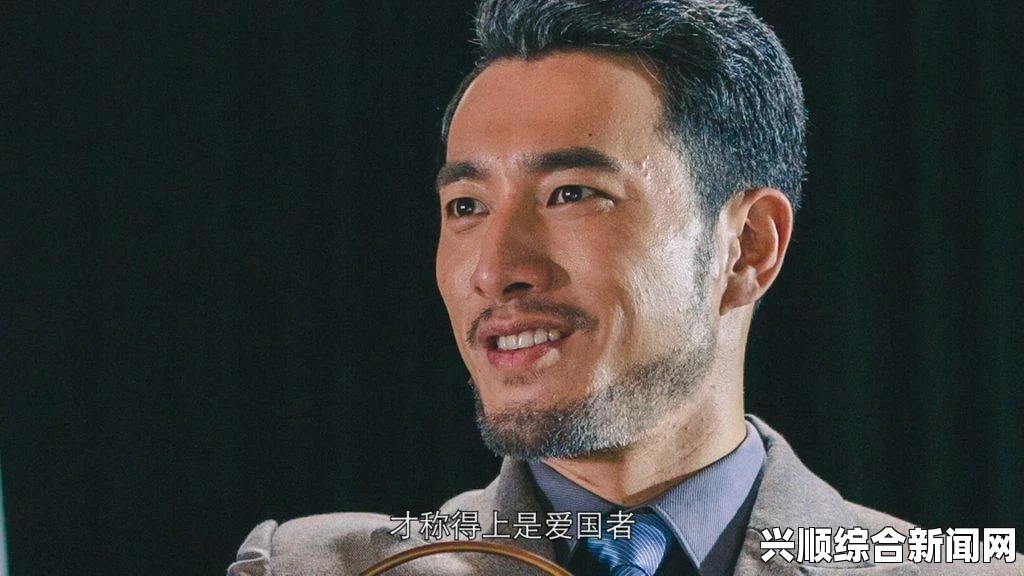 隐形守护者冯一贤隐藏剧情详解