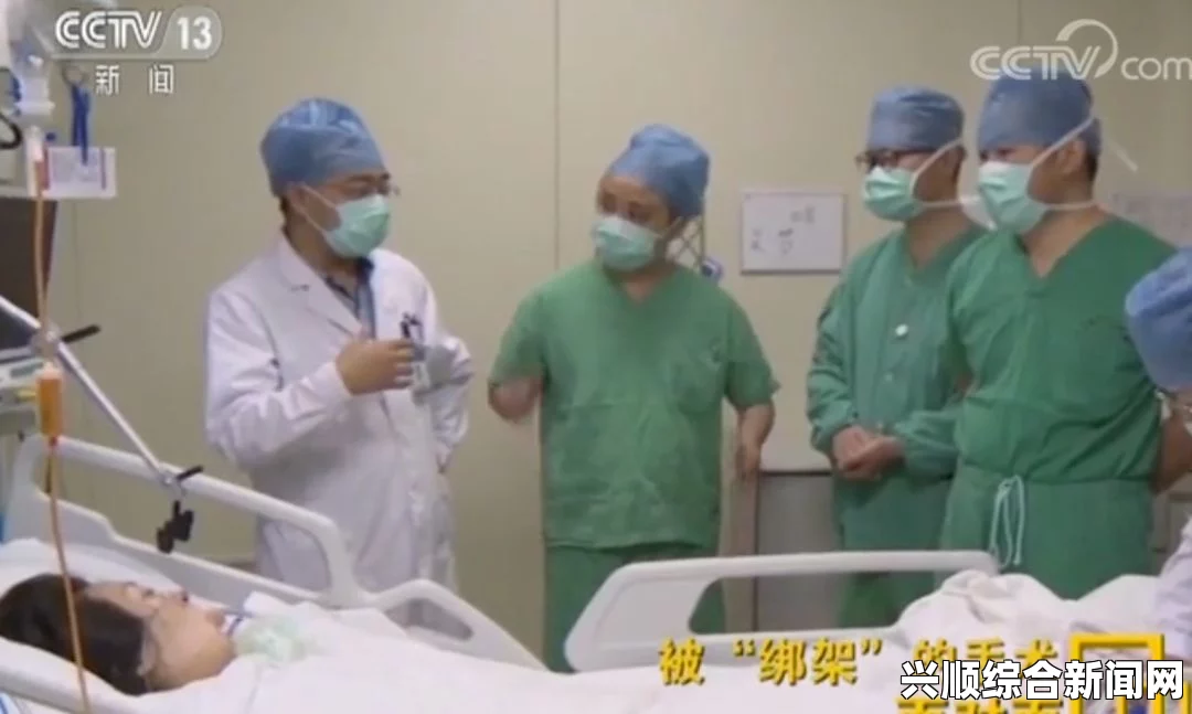 印度一女子宫外孕长达36年，胎儿仅留一副骸骨，医学奇迹与生命之谜