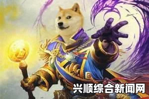 LOL对决契约介绍