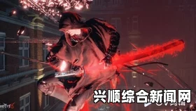 鬼泣5，见鬼了成就的完成攻略