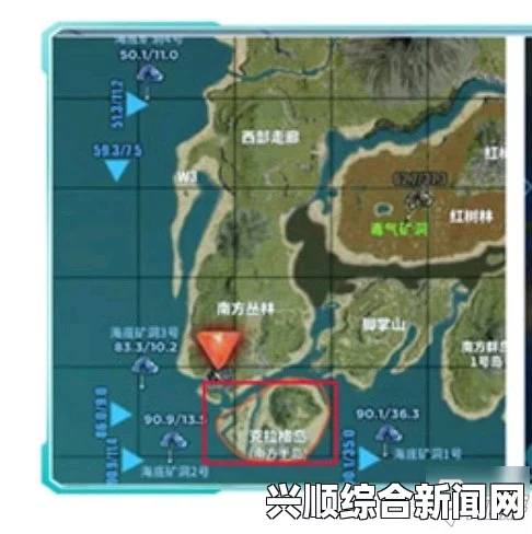 方舟生存进化定位认路攻略，三大阶段助你轻松走遍地图