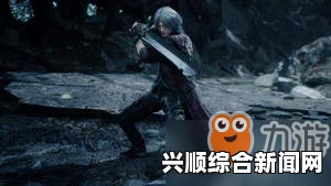 关于鬼泣5已停止工作问题的解决方法