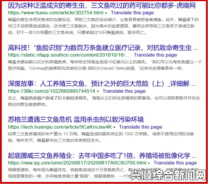 联合国报告揭示全球卫生危机，随地大小便现象普遍，厕所设施严重匮乏