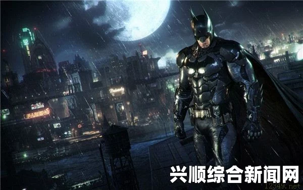 蝙蝠侠阿卡姆骑士画面帧数优化指南，终极心得分享