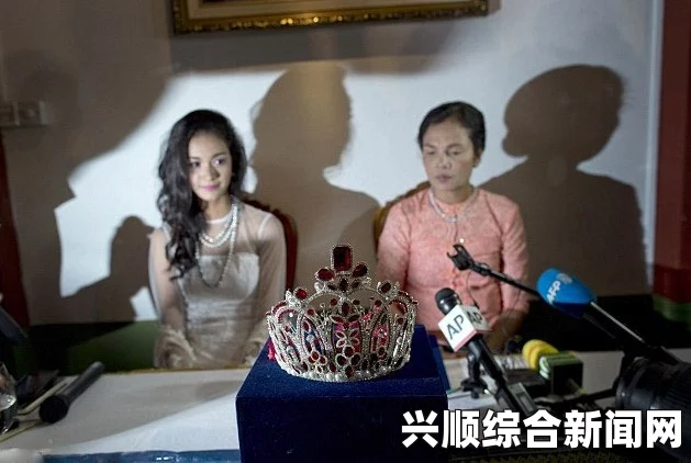 缅甸选美皇后美蜜娜被取消冠军资格，行为不检引发争议