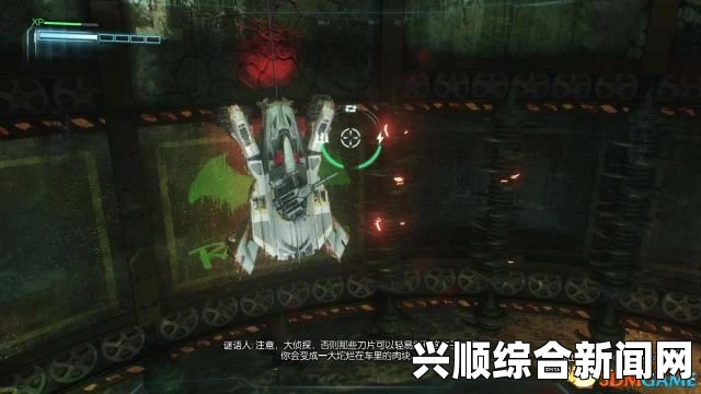 蝙蝠侠阿卡姆骑士初期技能加点推荐及策略