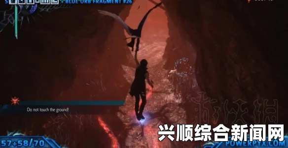 鬼泣5蓝魔魂石碎片位置攻略，任务四碎片全攻略揭秘