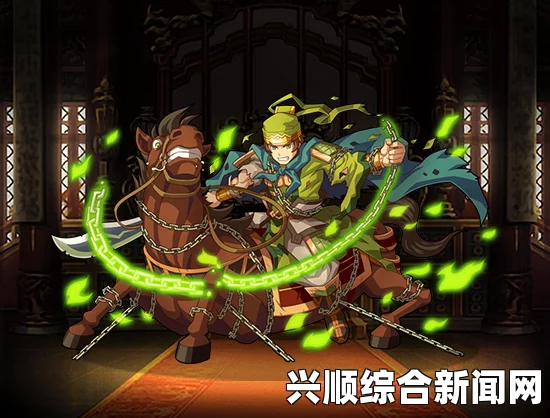 关平技能深度解析，吞食孔明传中的英雄风采