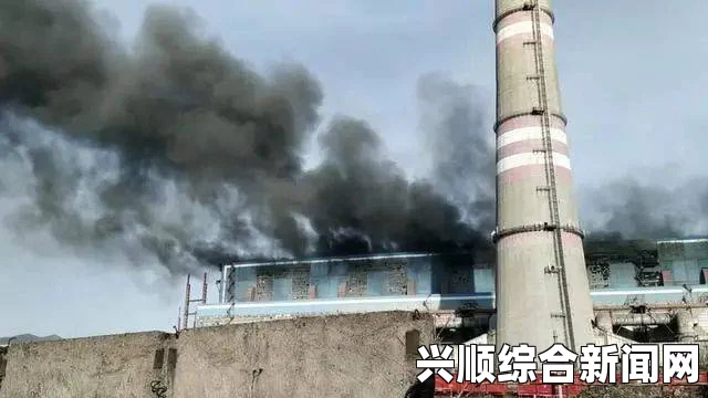 日本名古屋炼铁厂焦炉爆炸事故致多人受伤，至少15人受伤事故报告