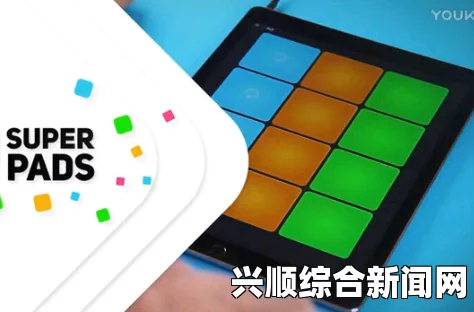 SuperPads弹Spectre操作指南与详细步骤解析