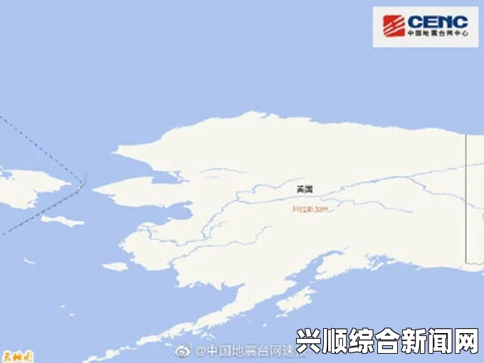 日本栃木县发生震级5.2级地震，震源深度约十公里引发关注