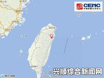 日本栃木县发生地震，震级5.2级，震源深度约10公里