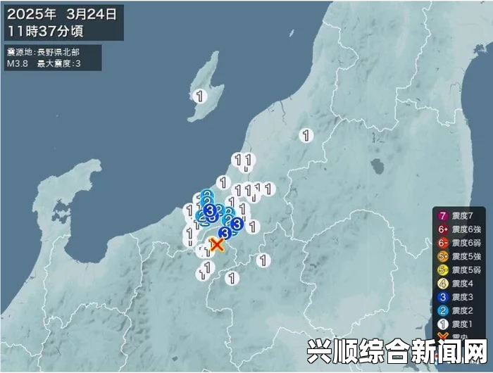 日本栃木县发生地震，震级5.2级，震源深度约10公里