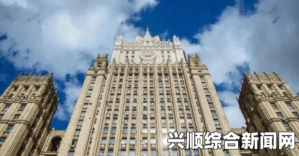 俄罗斯与乌克兰东部达成历史性停火协议，长期和平的挑战与突破