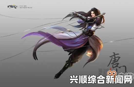 天涯明月刀身份选择介绍