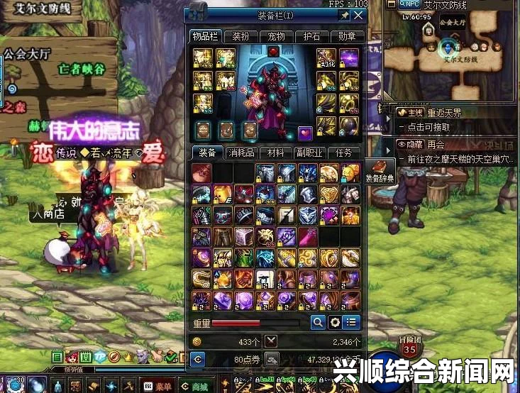 鬼泣5保护宠物成就指南，攻略详解