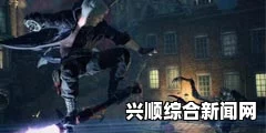 鬼泣5尼禄帽子佩戴指南，方法与技巧全解析