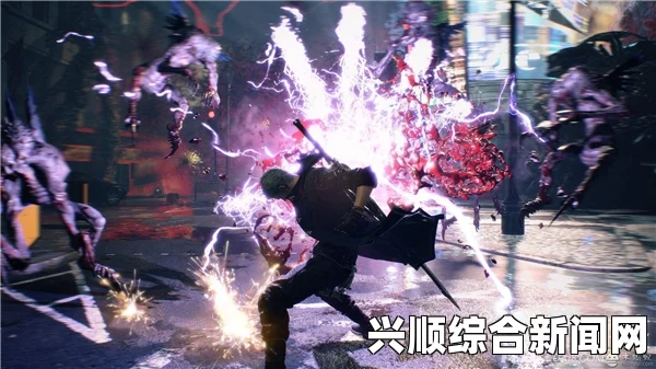 鬼泣5全面攻略，任务关卡详解与核心策略指南