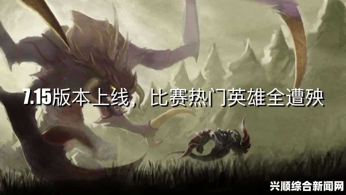 LOL新版厄加特上线时间及介绍