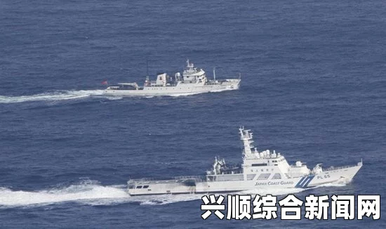 钓鱼岛连续三周遭中国公务船巡航执法，日方表态回应