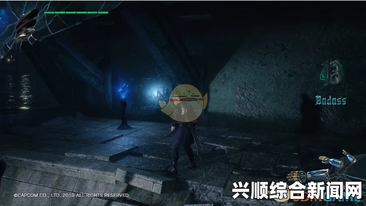 鬼泣5蓝魔魂石碎片的神秘功能与核心地位解析
