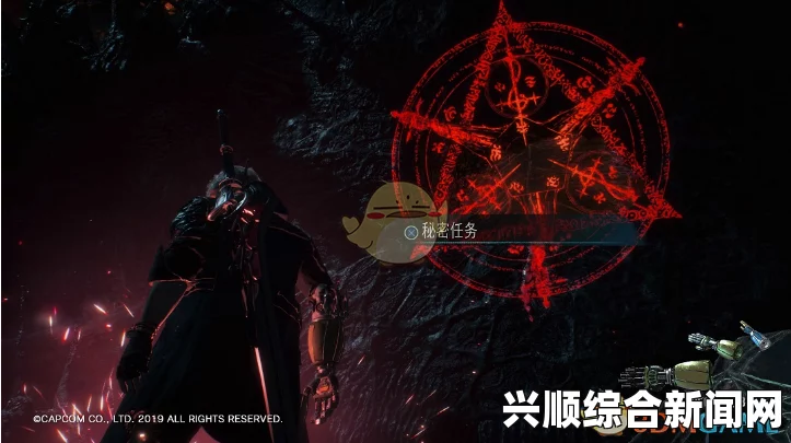 鬼泣5蓝魔魂石碎片的作用及重要性