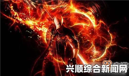 鬼泣5红魂石高效获取攻略