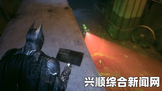 蝙蝠侠阿卡姆骑士，奖杯获得方法详解