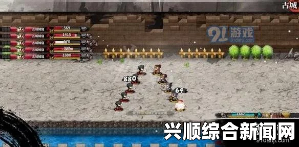 吞食孔明传之孙坚技能深度解析与解析