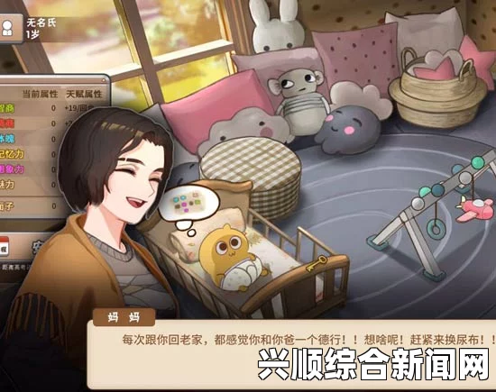 中国式家长如何胜过表嫂，教育智慧与亲子关系的构建