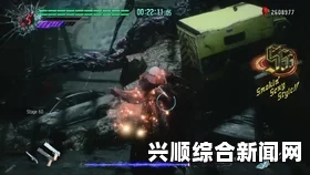 鬼泣5BOSS革律翁骑士攻略