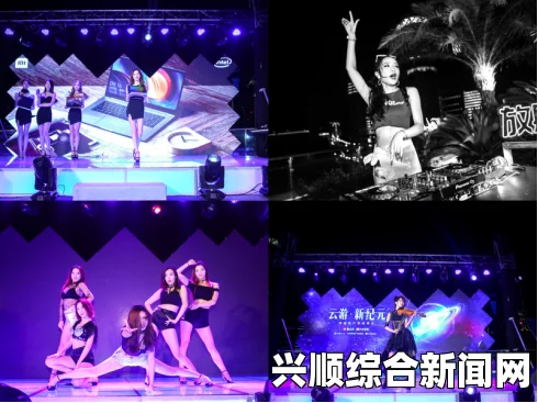 热血重塑：91视频平台新世代的激情与梦想交织