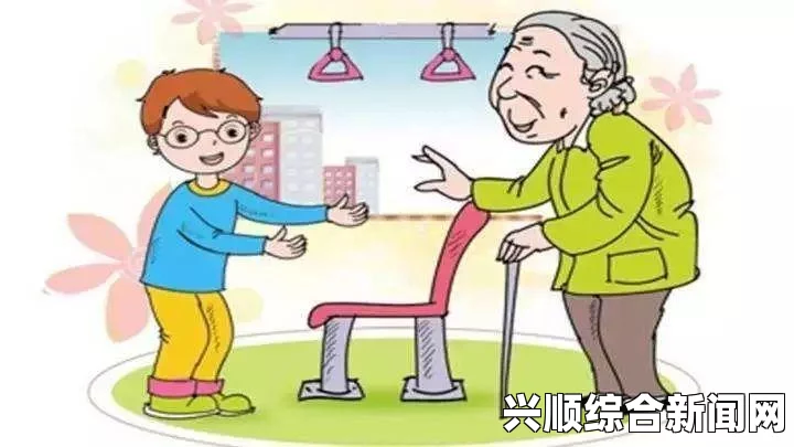 中国式家长开怎么玩