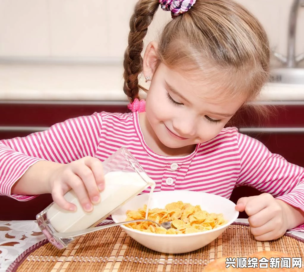 中国式家长开怎么玩