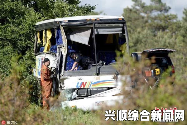 加拿大旅游大巴翻车事故致中国公民多人受伤，紧急救援进行中