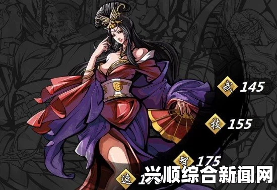 吞食孔明传月英技能详解