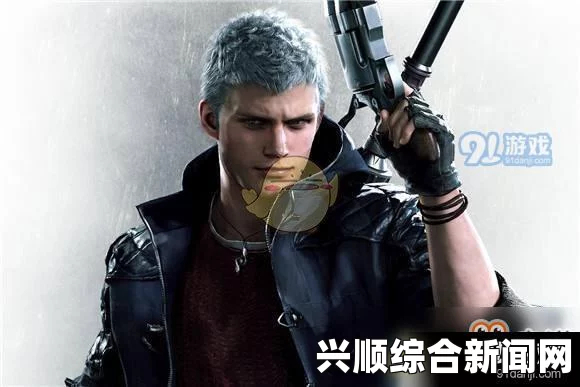 鬼泣5，服从训练成就攻略