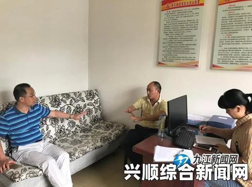 人类黎明养殖场选址策略与关键因素分析