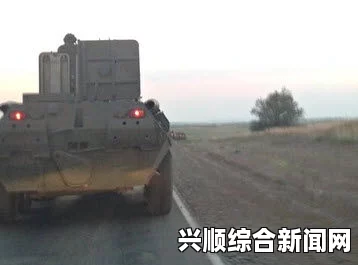 乌克兰局势再起风云，俄军坦克营参战，卢甘斯克机场失守