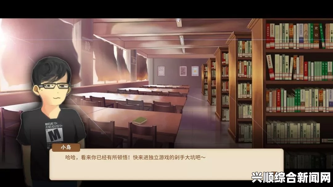 中国式家长牛顿再世攻略
