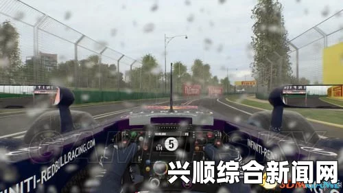 F1 2015 1080P最高特效赛车体验，身临其境的极速激情