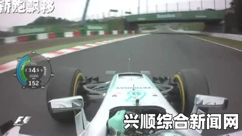 F1 2015 1080P最高特效试玩，身临其境的激烈赛车体验