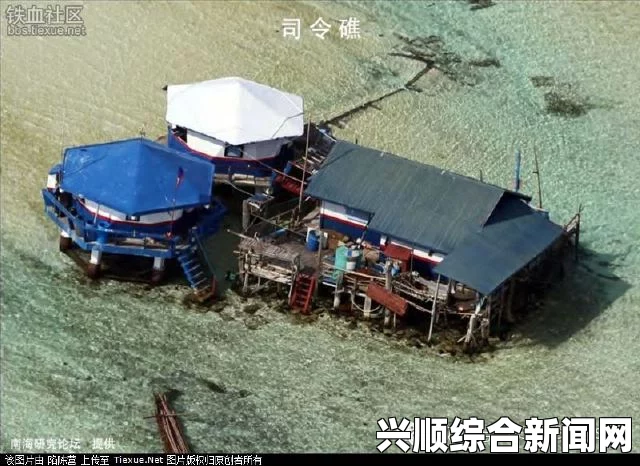 菲律宾侵占中国南沙群岛岛礁分布实况