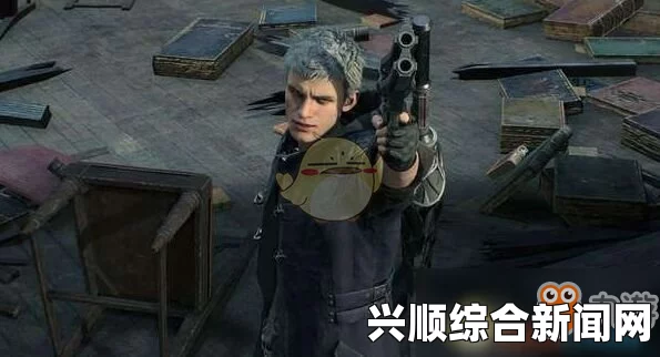 鬼泣5全任务S评价快速达成攻略