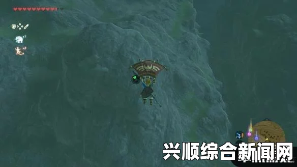 塞尔达耐力换心位置详解