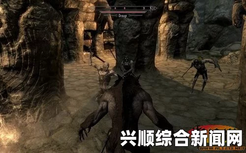 上古卷轴5剧情任务MOD揭秘，巨人篇章传奇之旅