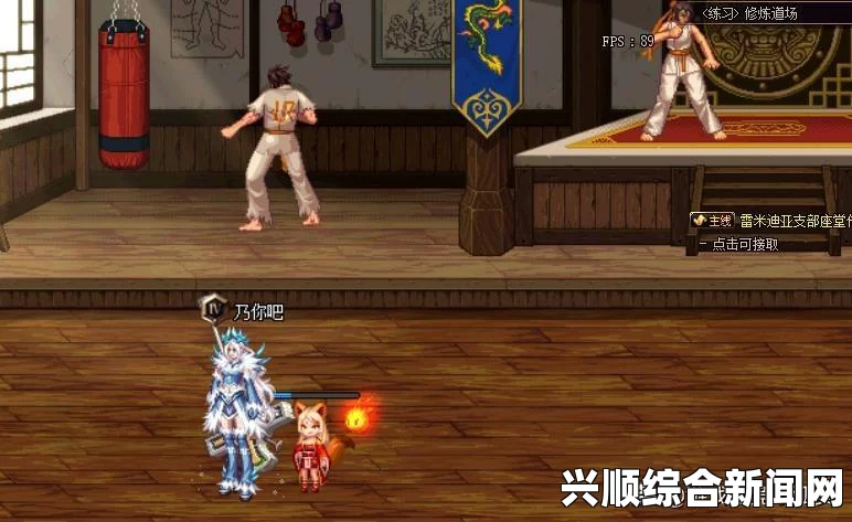 DNF异端审判者如何提升狂热信仰力及换装攻略